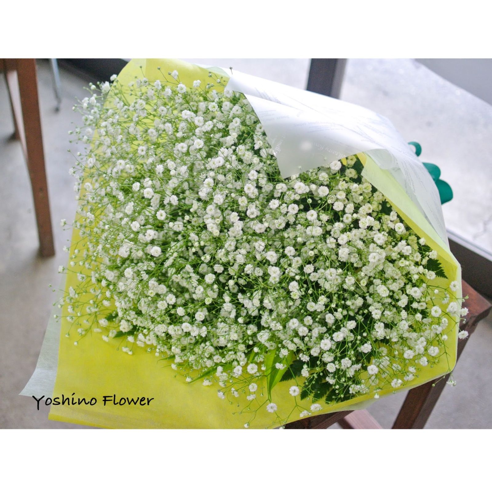 かすみ草の花束 3 850 千葉県旭市で花屋をお探しならギフトに最適なスタンド花 ハーバリウムが評判のよしの生花